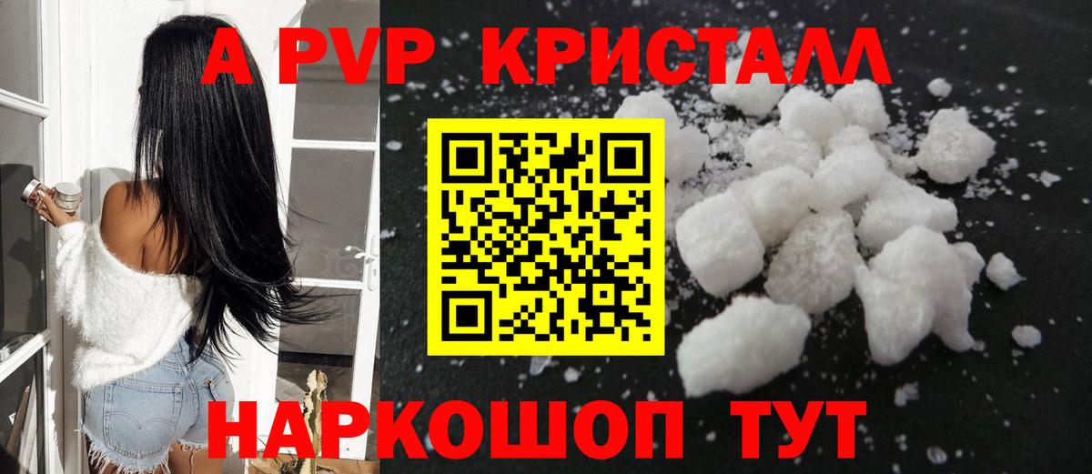 Гашиш Нефтеюганск