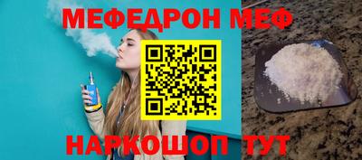 каннабис Конаково