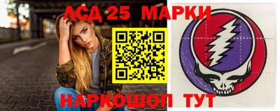 кокаин VHQ Краснодар