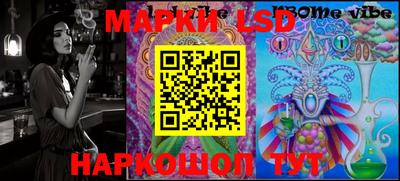кокаин VHQ Краснодар