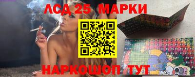 первитин Комсомольск-на-Амуре