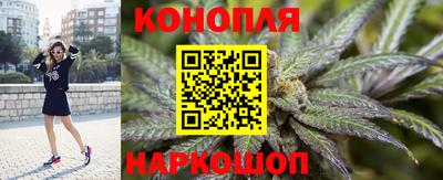 марки nbome Краснознаменск