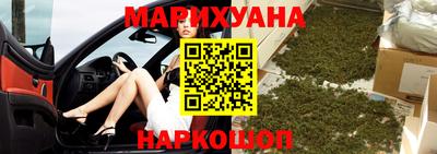 первитин Коммунар