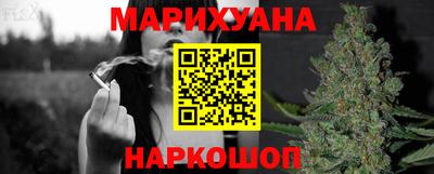 кокаин VHQ Краснодар