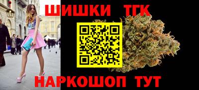 кокаин VHQ Краснодар