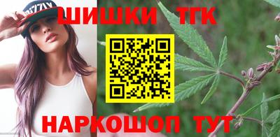 марки nbome Краснознаменск