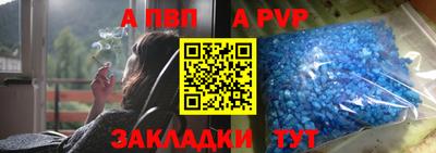марки nbome Краснознаменск