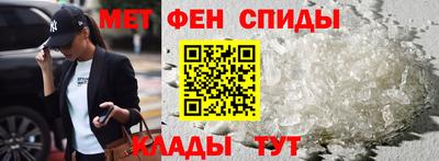 марки nbome Краснознаменск