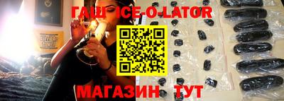 каннабис Конаково