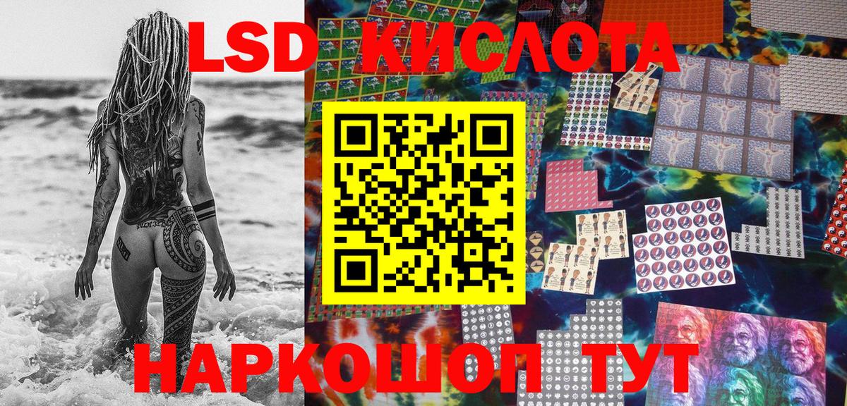 Марки N-bome 1,5мг Нефтеюганск