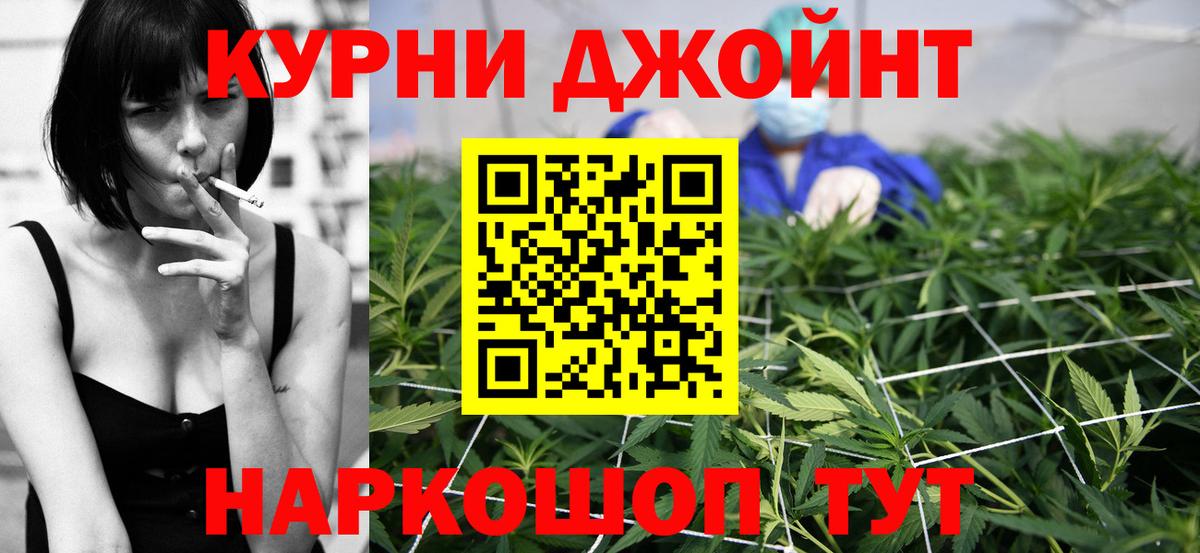 Шишки марихуана VHQ Нефтеюганск